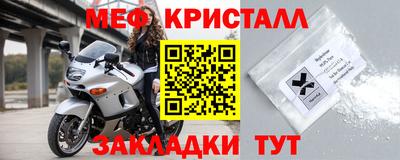 прущий лед Кунгур