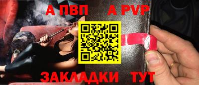 гашик Кулебаки
