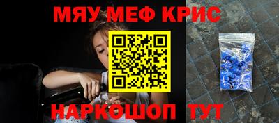 гашик Кулебаки