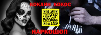 прущий лед Кунгур