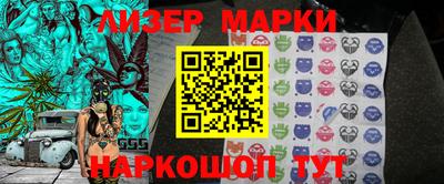 дистиллят марихуана Краснокаменск