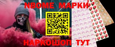МДМА Кумертау