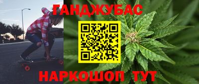 мяу мяу мука Краснодар