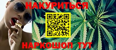 МДМА Кумертау