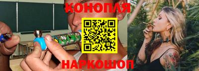 мяу мяу мука Краснодар
