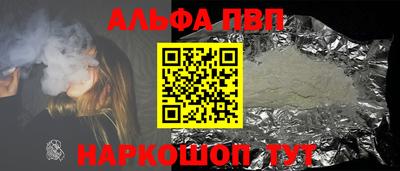 гашик Кулебаки