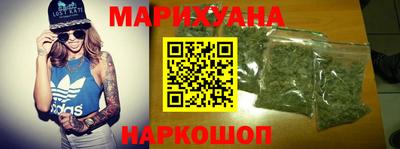 мяу мяу мука Краснодар