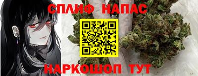 прущий лед Кунгур