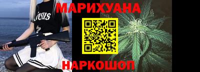 прущий лед Кунгур
