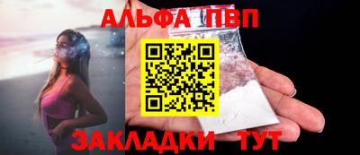 гашик Кулебаки