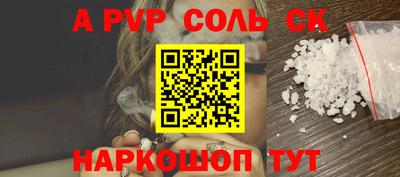 мяу мяу мука Краснодар