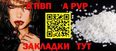 МДМА Кумертау