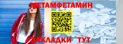 дистиллят марихуана Краснокаменск
