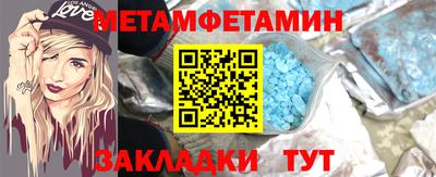 прущий лед Кунгур