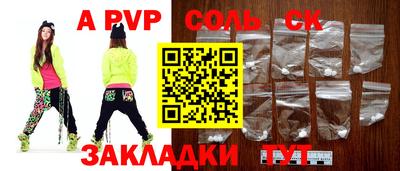 прущий лед Кунгур