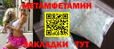 дистиллят марихуана Краснокаменск