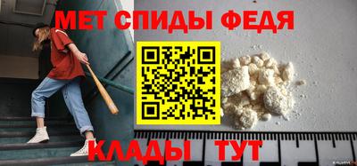 мяу мяу мука Краснодар