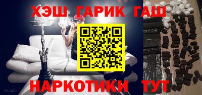 МДМА Кумертау