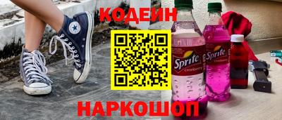 МДМА Кумертау