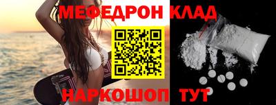 дистиллят марихуана Краснокаменск