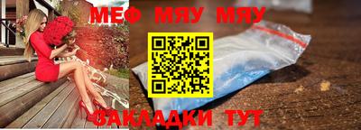 дистиллят марихуана Краснокаменск