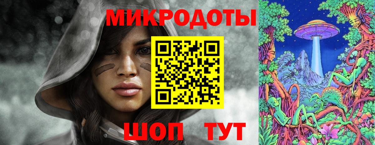 Псилоцибиновые грибы GOLDEN TEACHER Гулькевичи